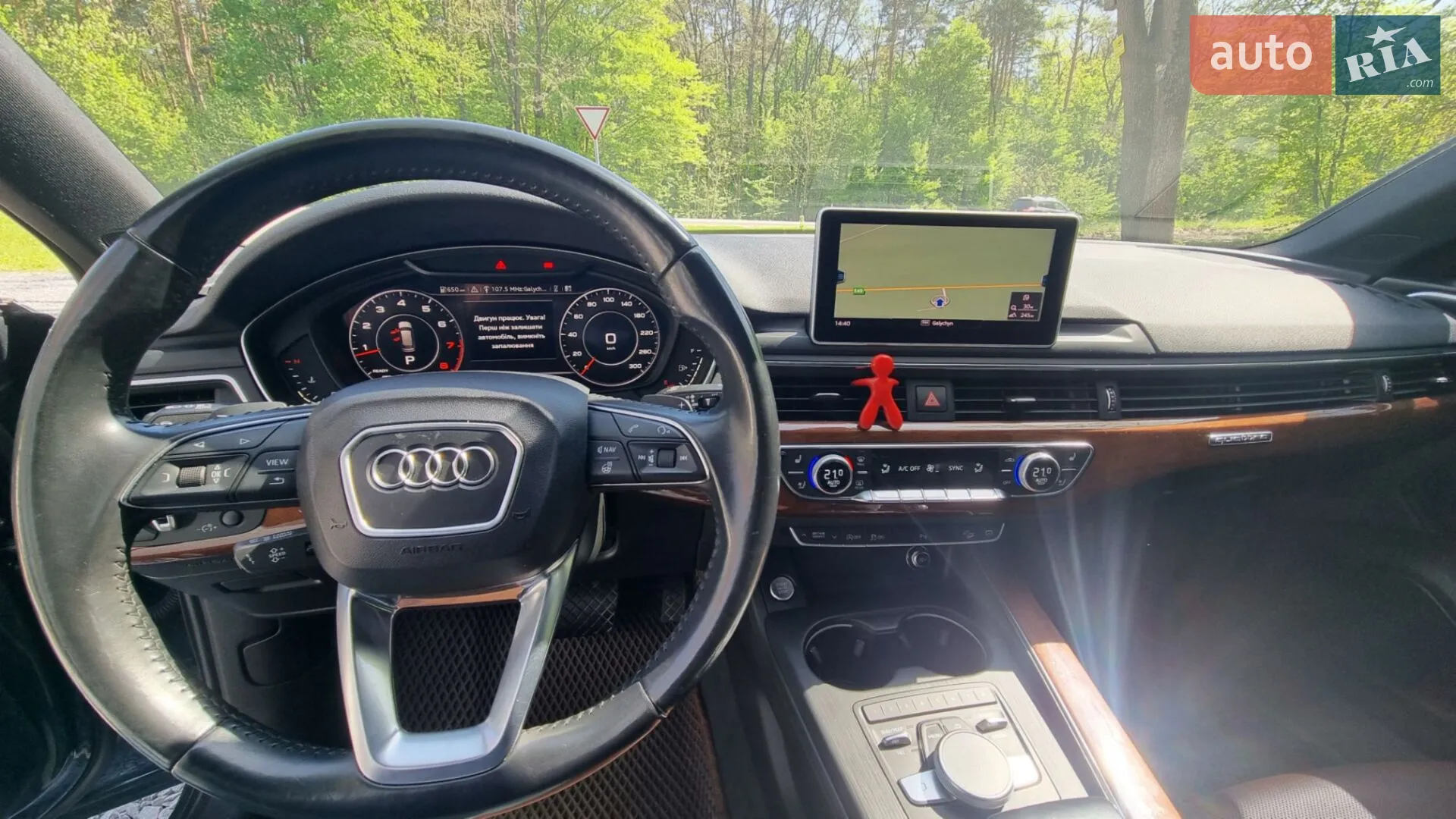 2016 Audi A4 allroad - мініатюра 27