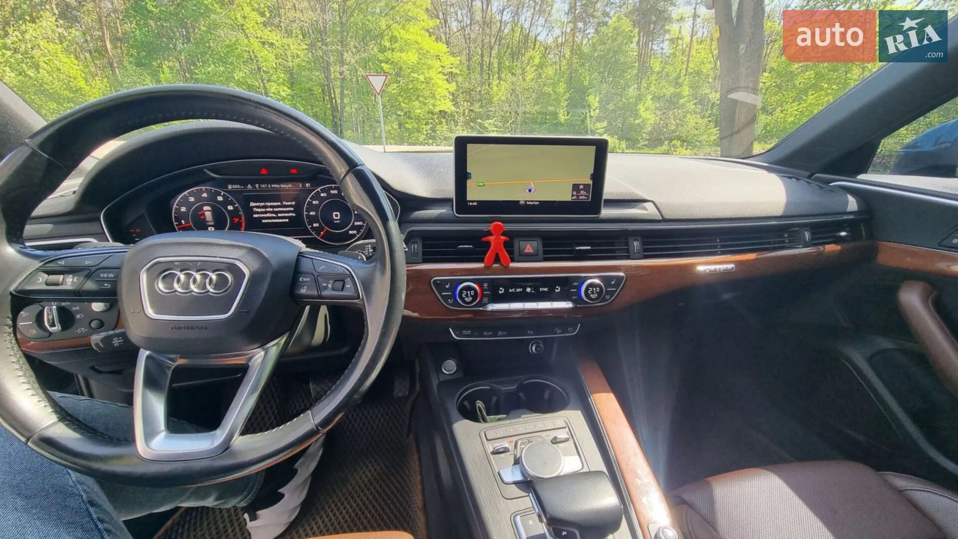 2016 Audi A4 allroad - мініатюра 30