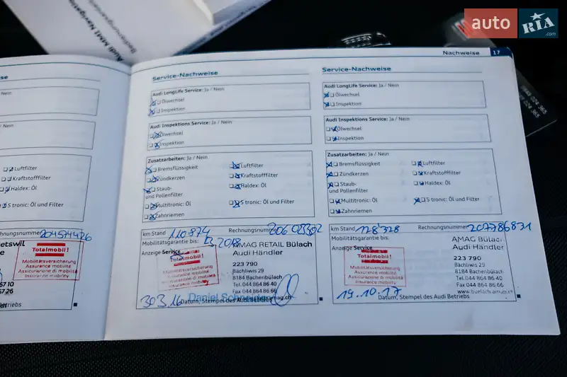 Универсал Audi A4 Allroad 2010 в Тернополе документ