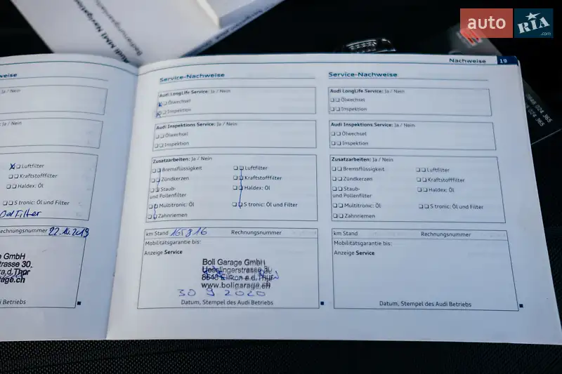 Универсал Audi A4 Allroad 2010 в Тернополе документ