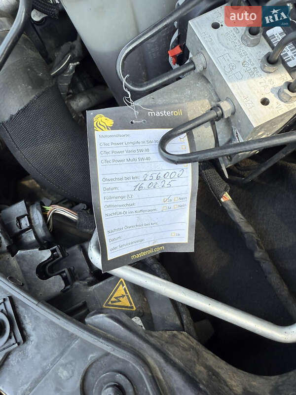 Універсал Audi A4 Allroad 2015 в Вінниці фото 47 Універсал Audi A4 Allroad 2015 в Вінниці