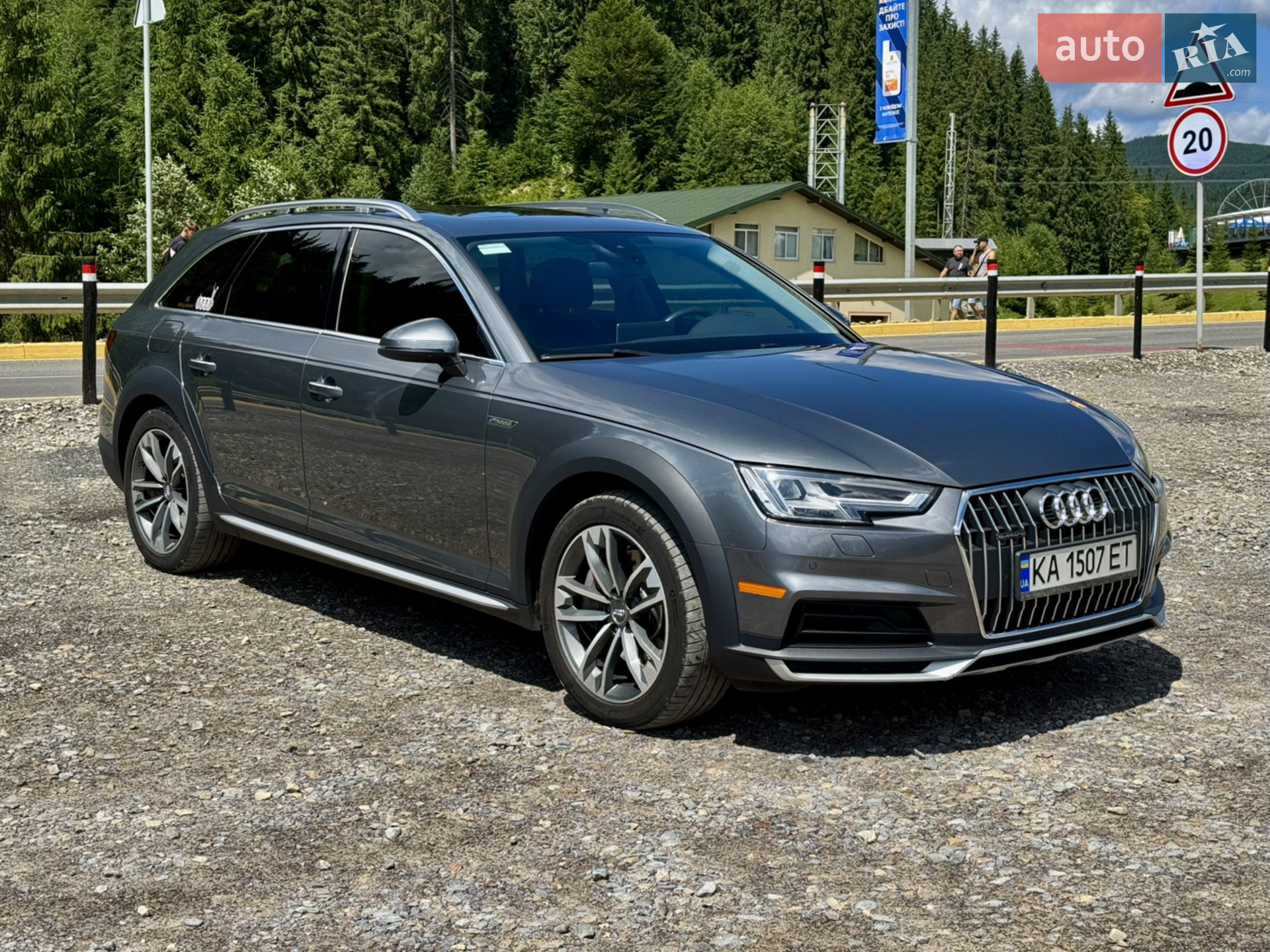 2017 Audi A4 allroad - фото 1