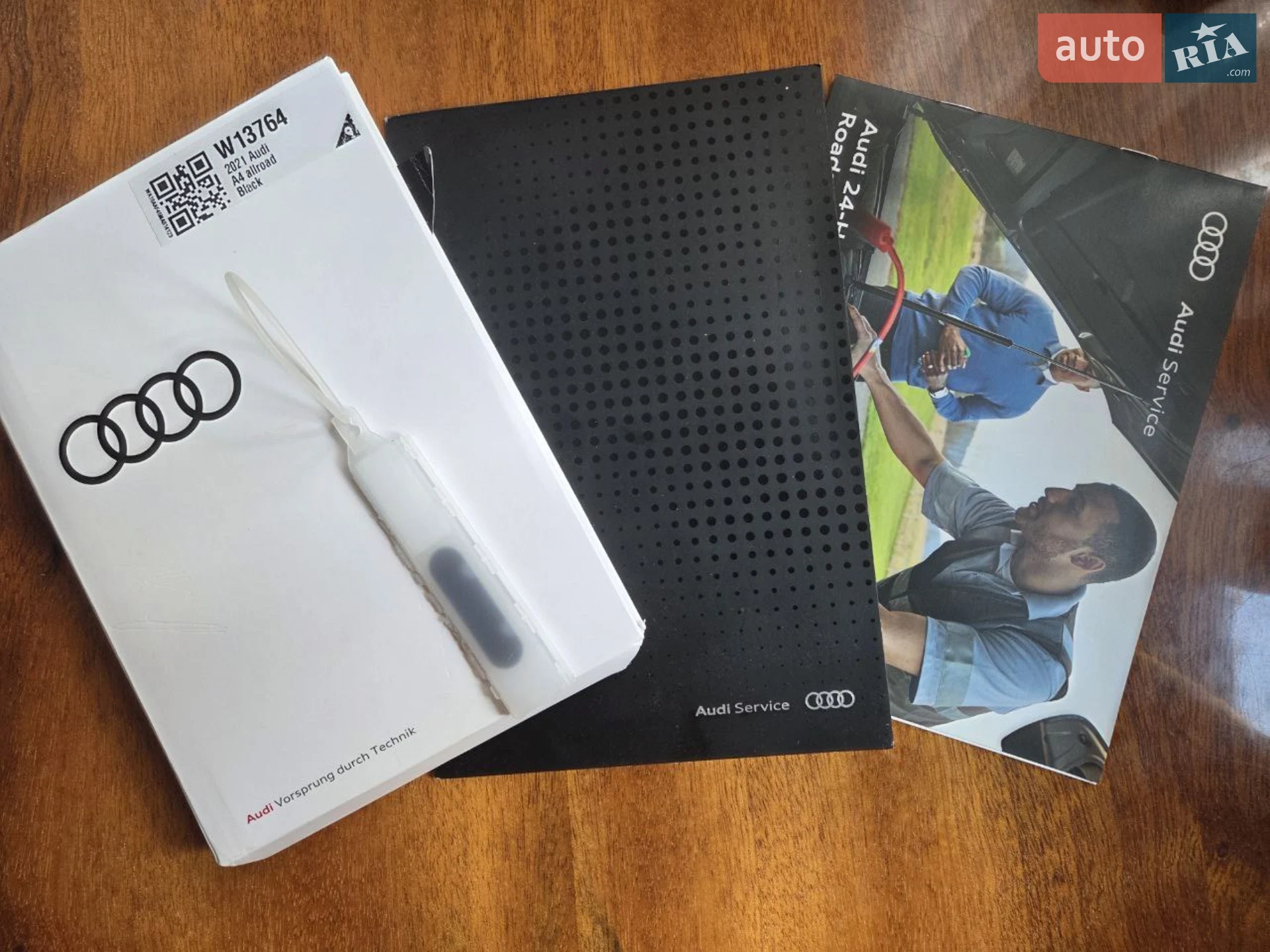 2020 Audi A4 allroad - мініатюра 44