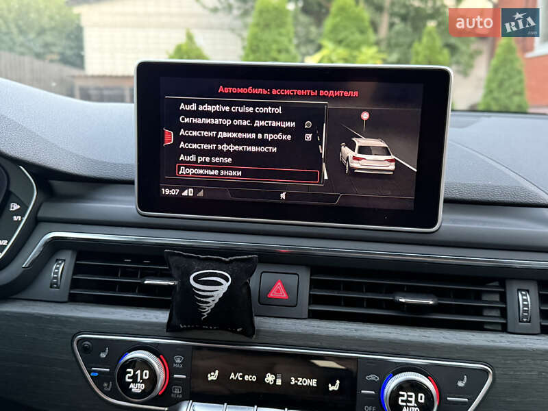 Универсал Audi A4 Allroad 2017 в Днепре фото 27 Универсал Audi A4 Allroad 2017 в Днепре