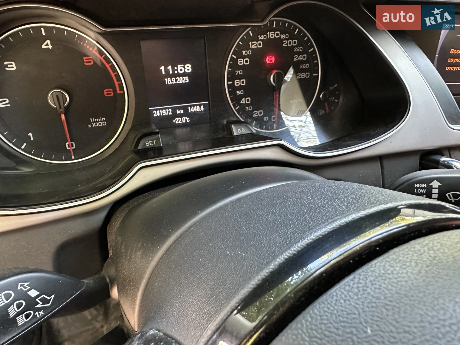 2015 Audi A4 allroad - мініатюра 15