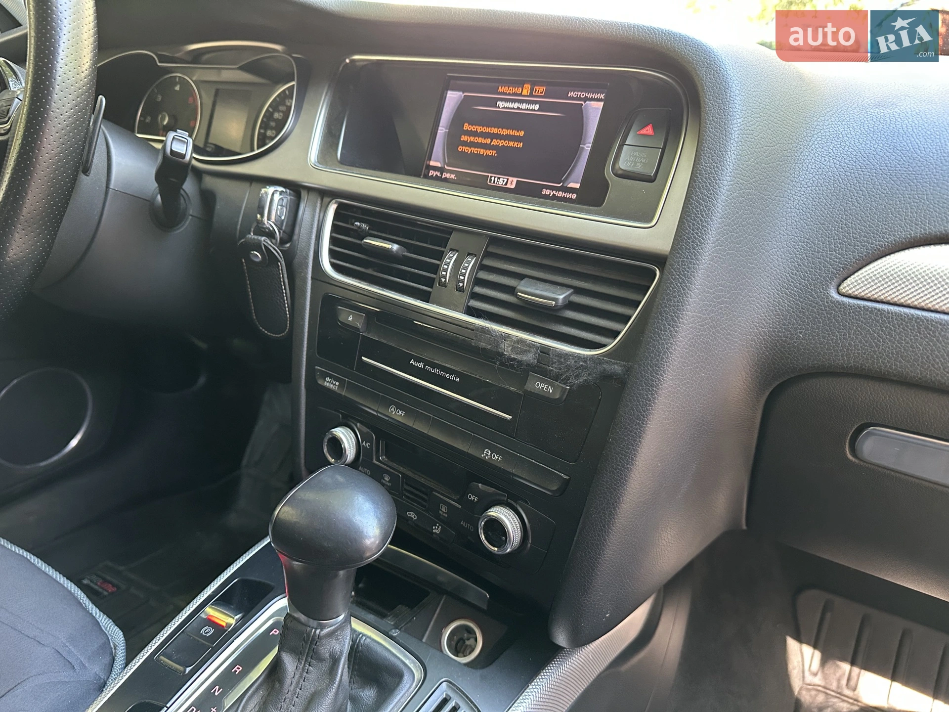 2015 Audi A4 allroad - мініатюра 16