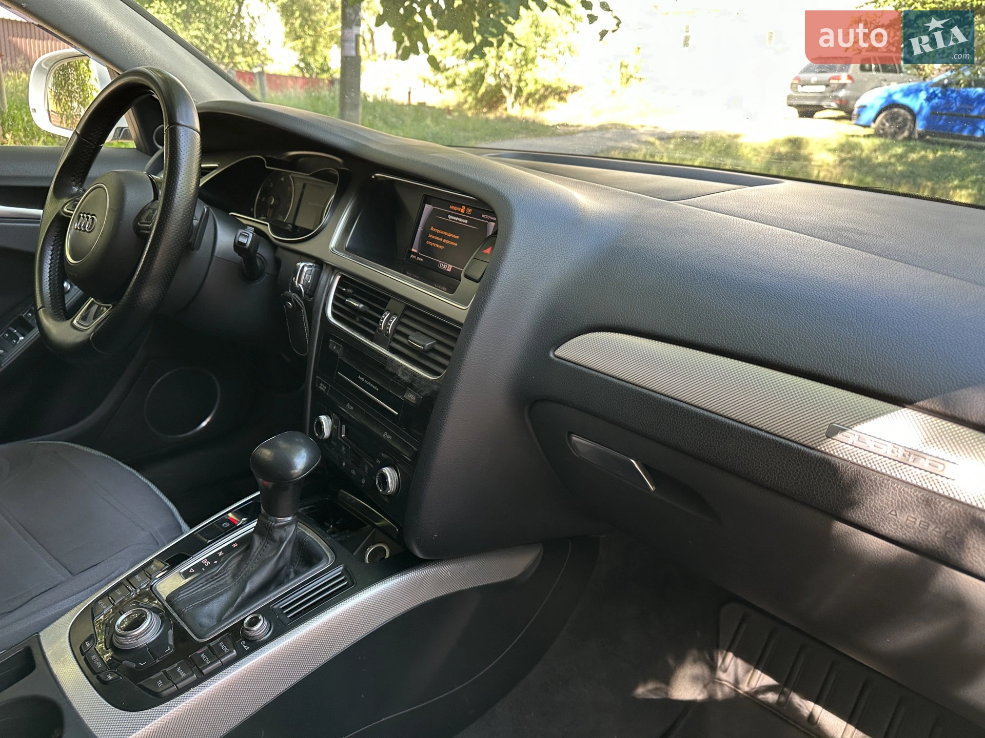 2015 Audi A4 allroad - мініатюра 18