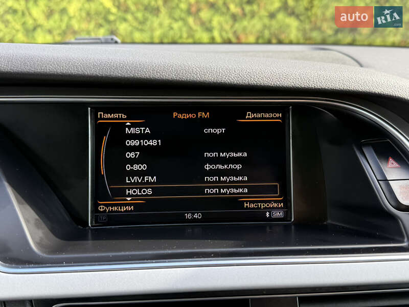 Універсал Audi A4 Allroad 2015 в Стрию