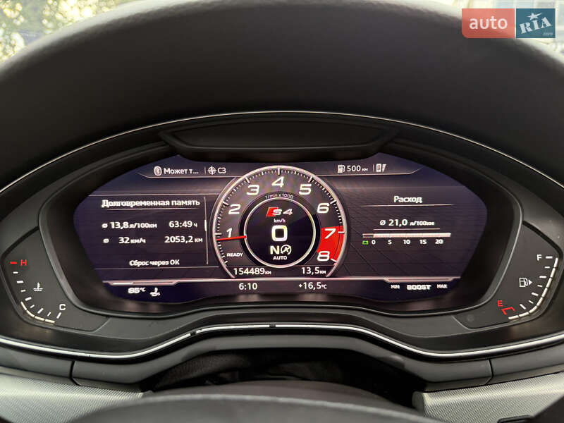 Універсал Audi A4 Allroad 2017 в Харкові