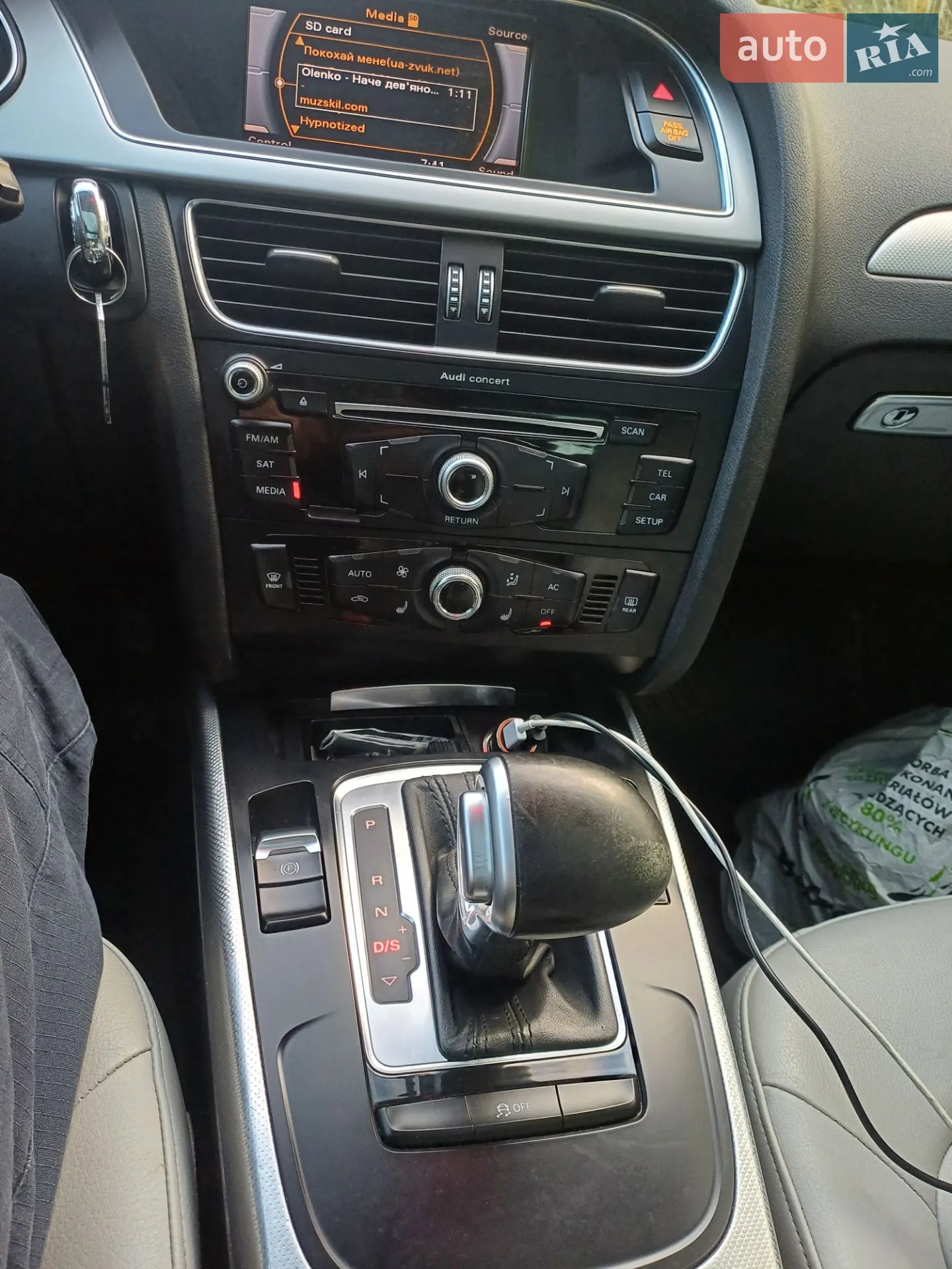 2012 Audi A4 allroad - мініатюра 8