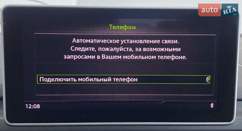 Универсал Audi A4 Allroad 2016 в Львове