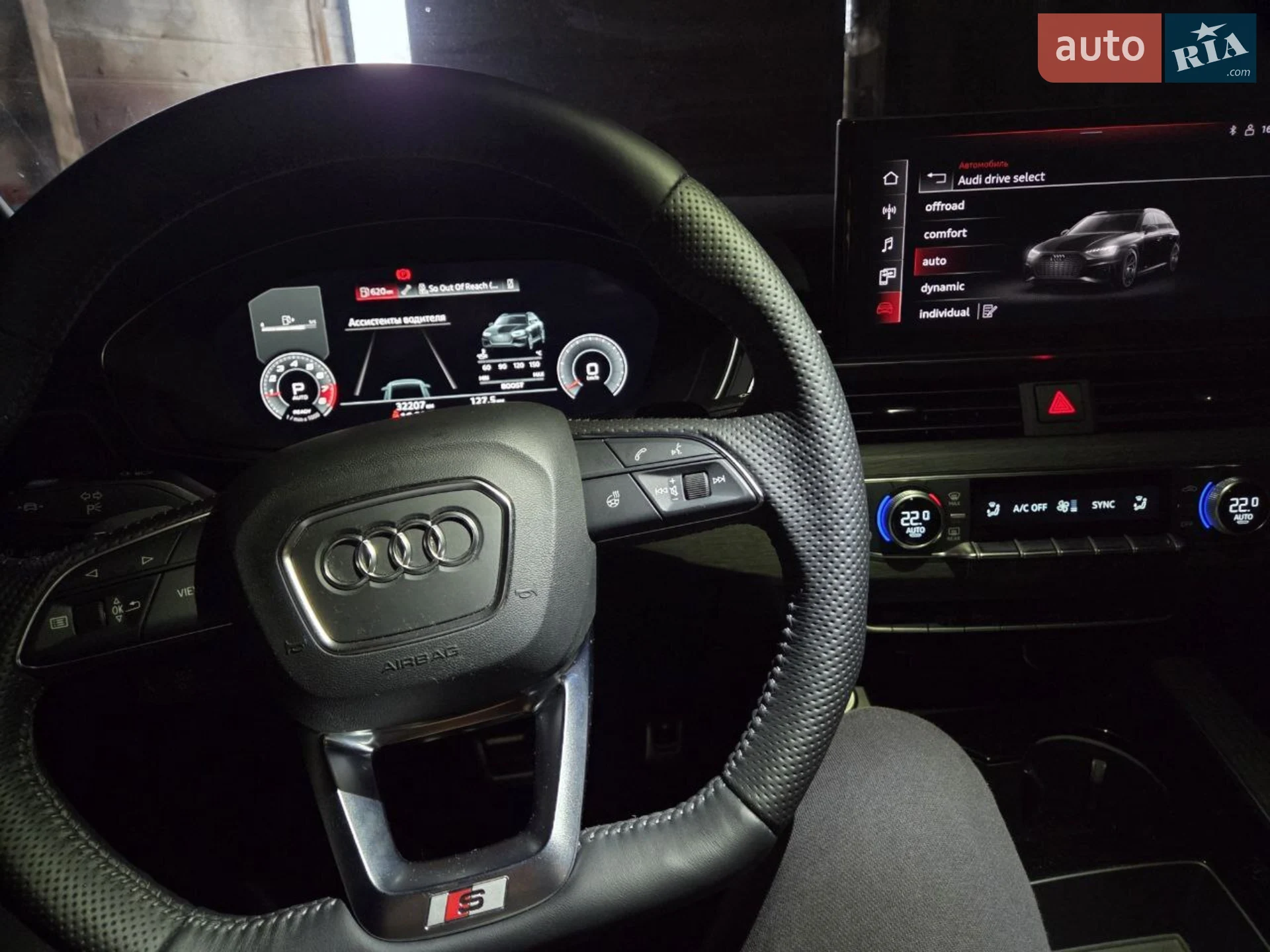 2020 Audi A4 allroad - мініатюра 27
