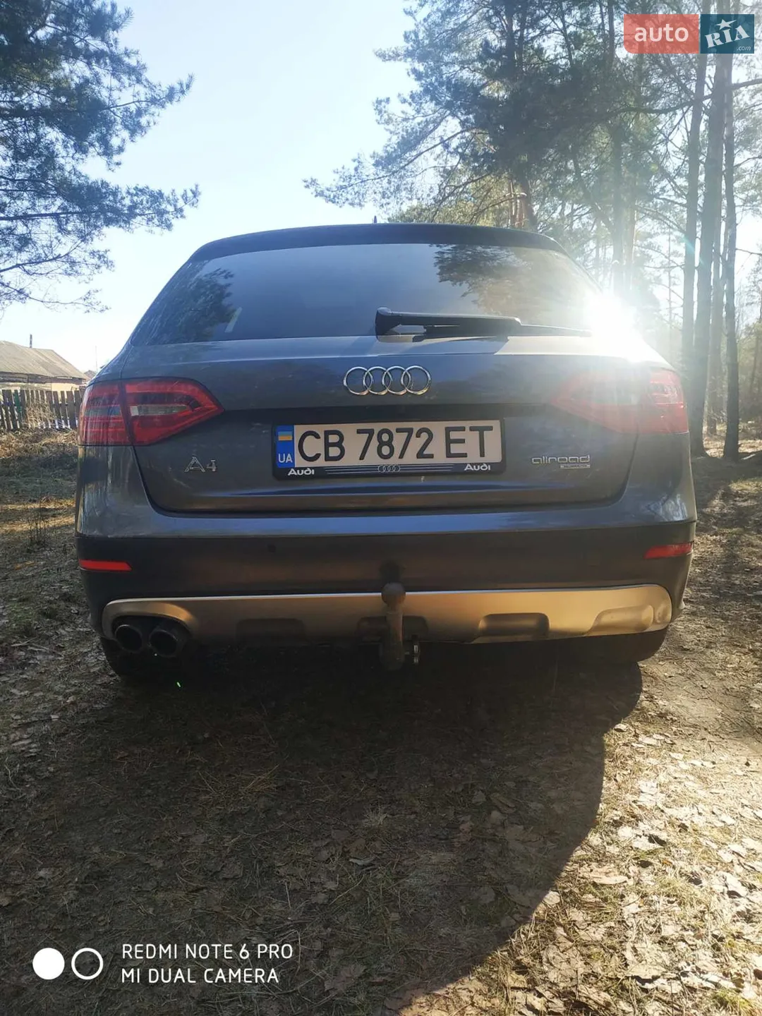 2013 Audi A4 allroad - мініатюра 5