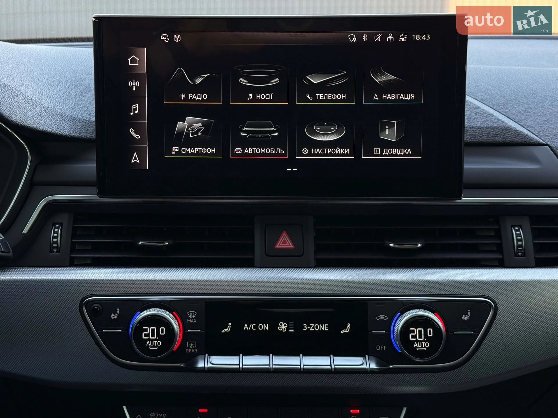 2019 Audi A4 allroad - мініатюра 52