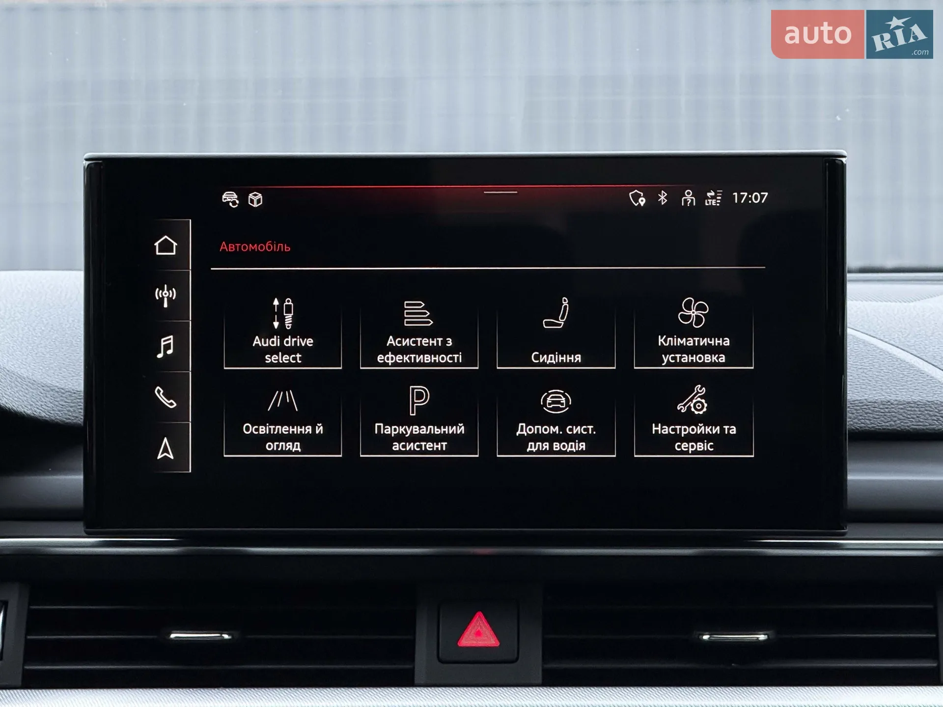 2019 Audi A4 allroad - мініатюра 93