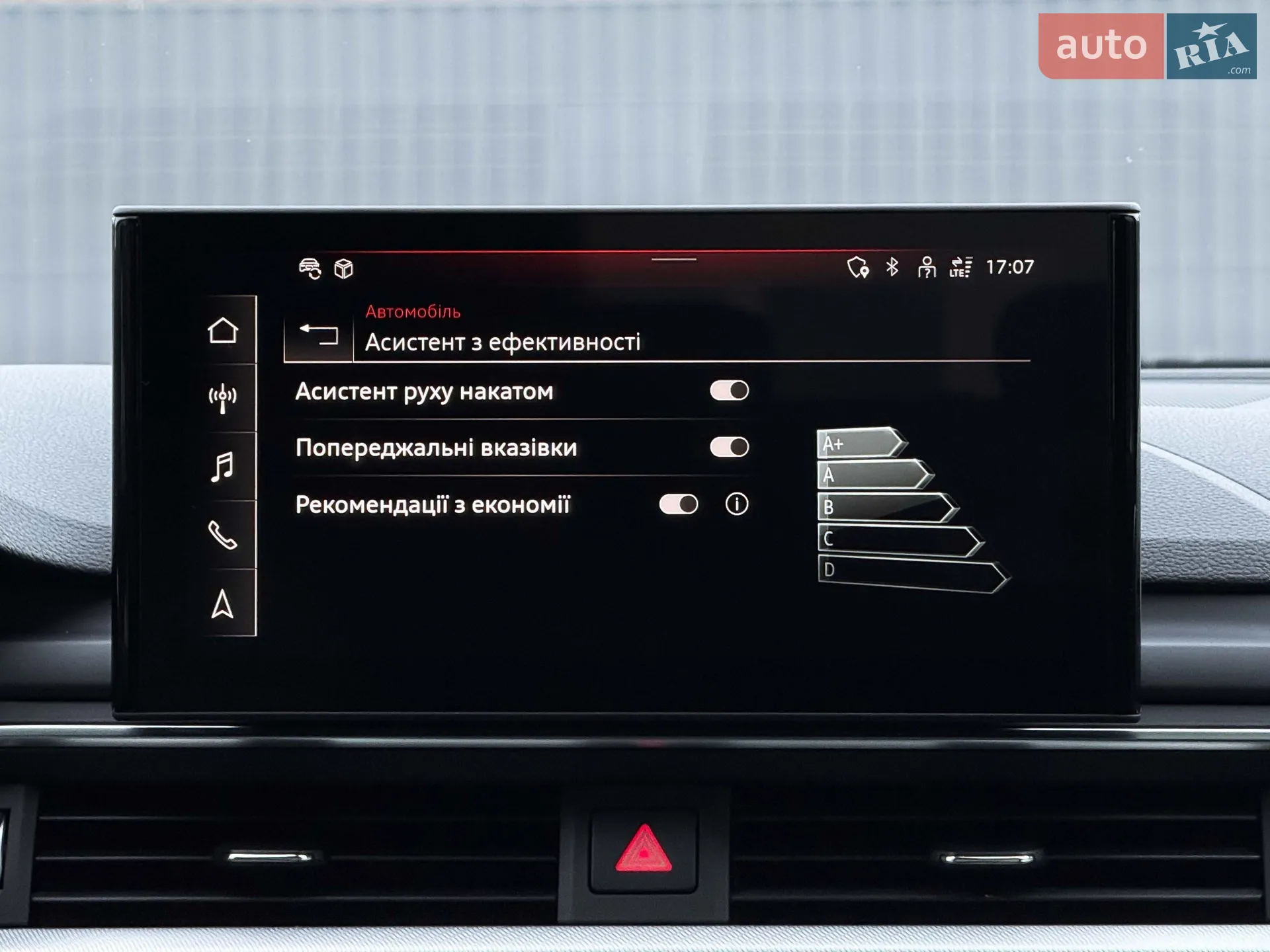 2019 Audi A4 allroad - мініатюра 95