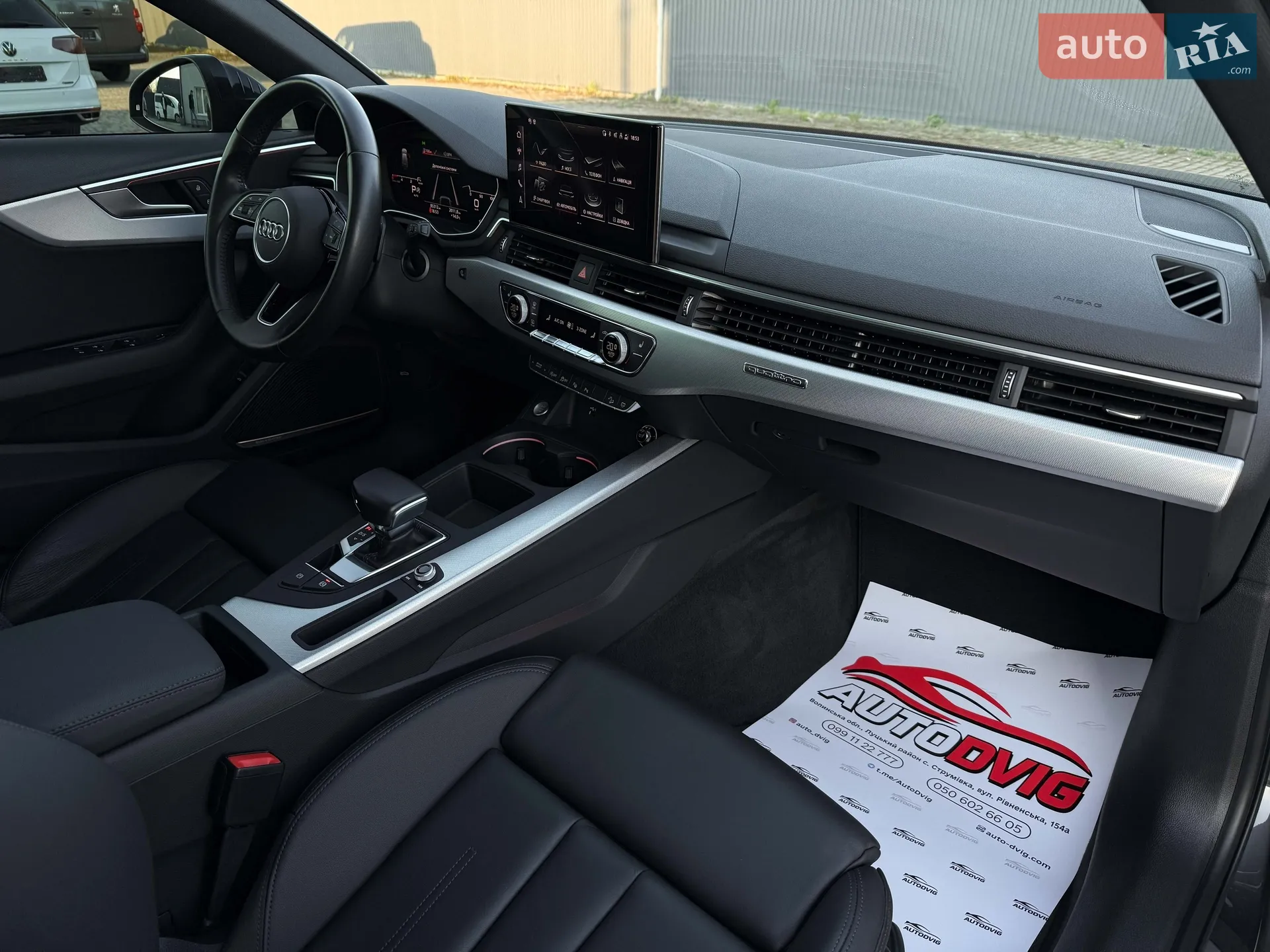 2019 Audi A4 allroad - мініатюра 85