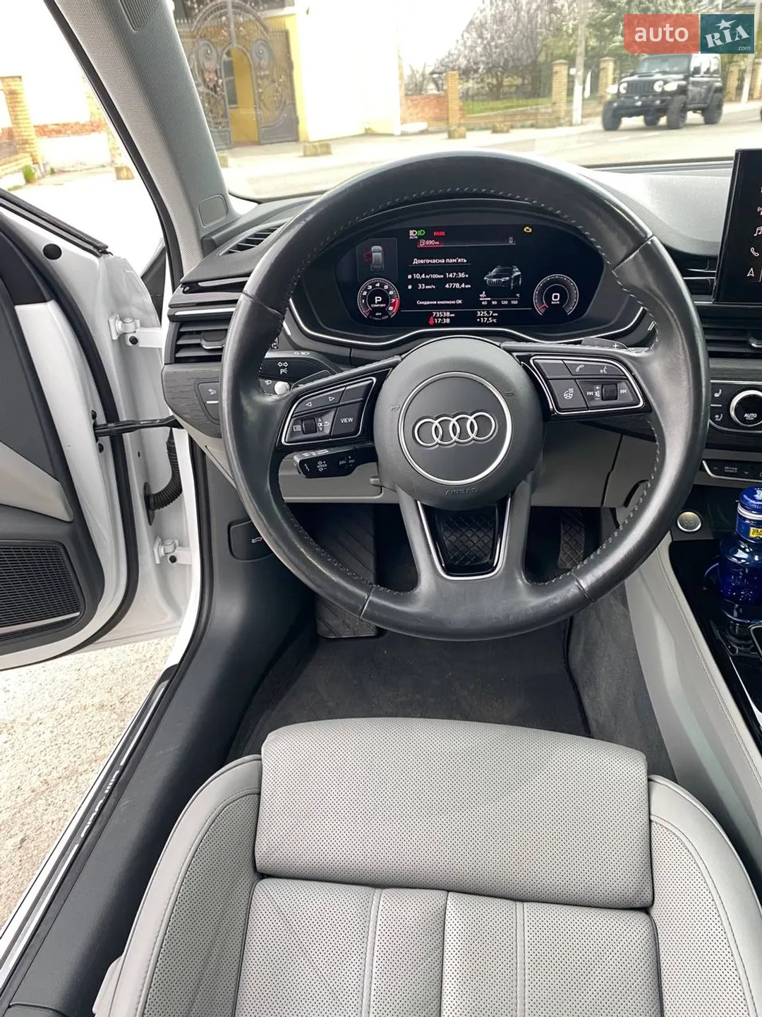 2020 Audi A4 allroad - мініатюра 22