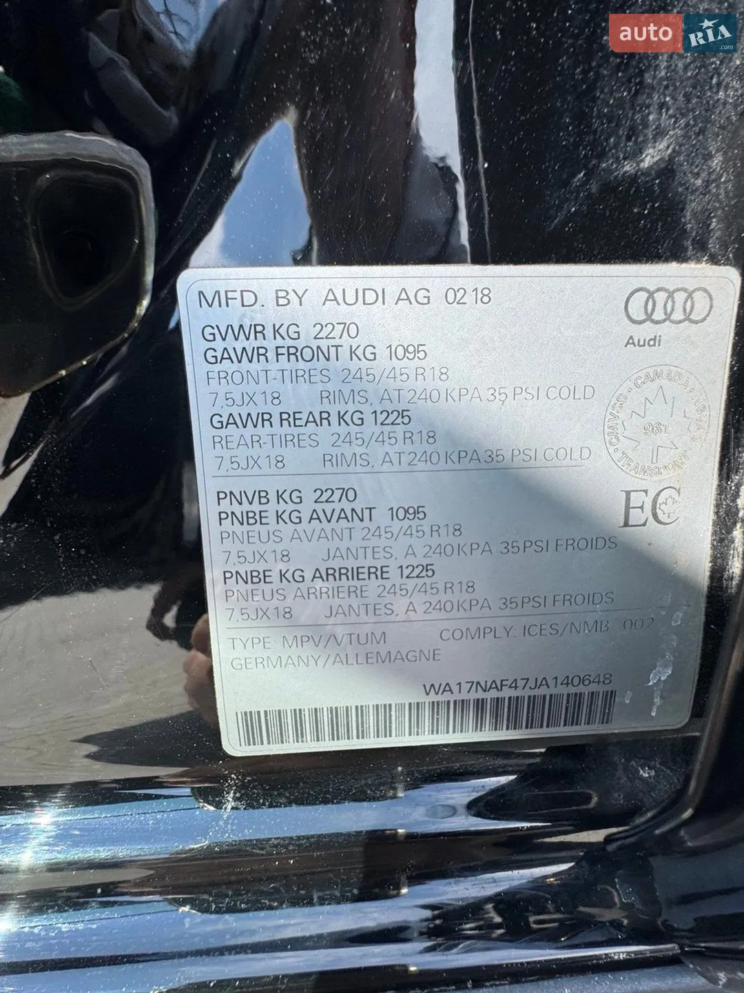 2018 Audi A4 allroad - мініатюра 15