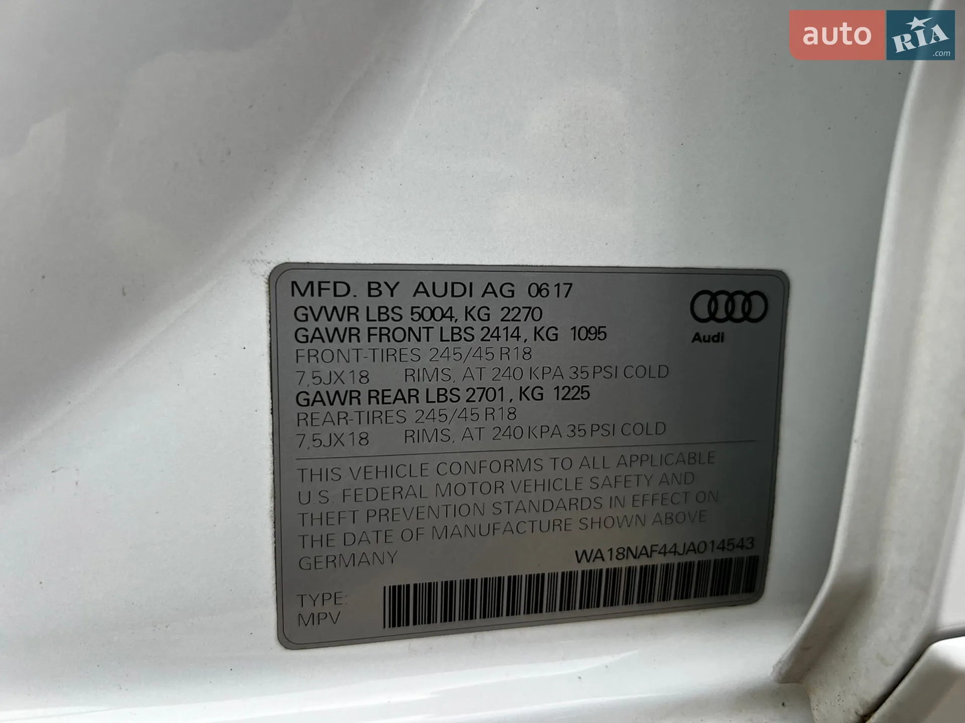 2017 Audi A4 allroad - мініатюра 22