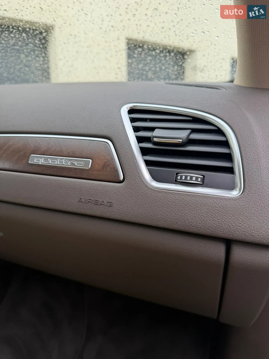 2013 Audi A4 allroad - мініатюра 33