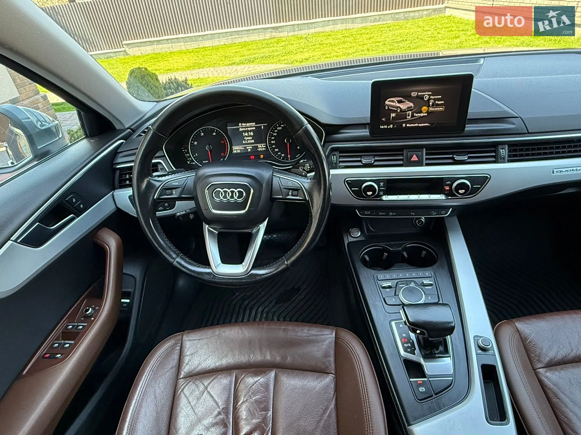 2017 Audi A4 allroad - мініатюра 15
