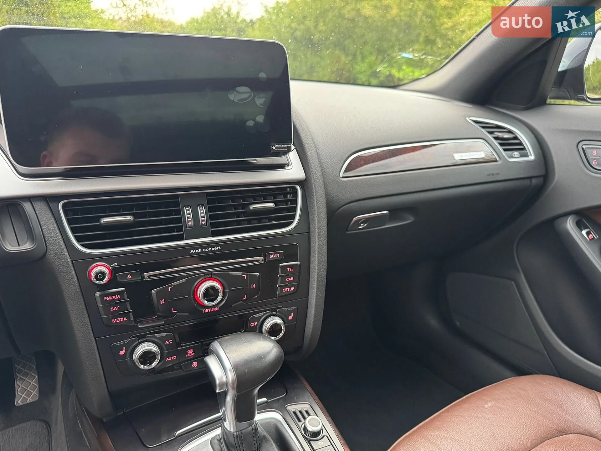 2015 Audi A4 allroad - мініатюра 20