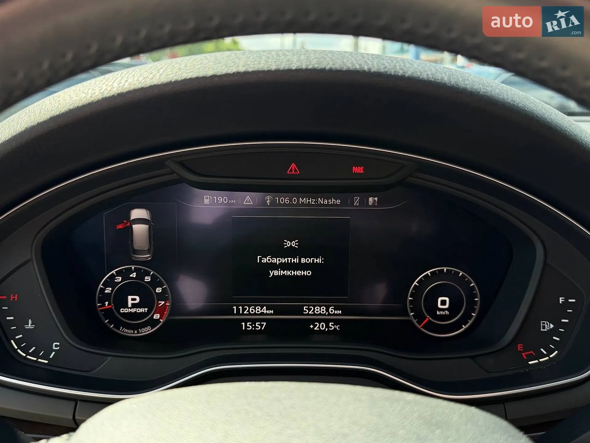 2017 Audi A4 allroad - мініатюра 37