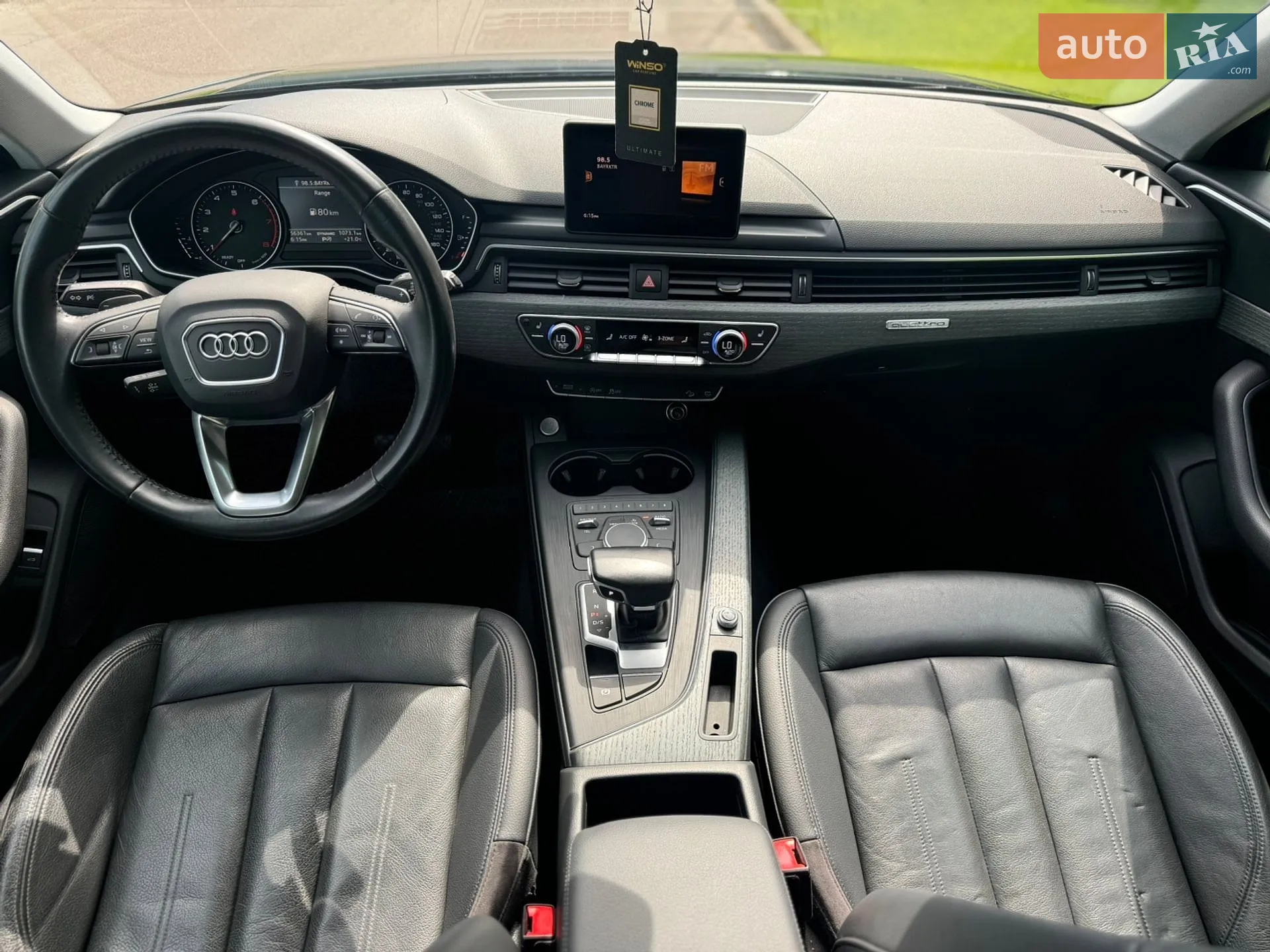2017 Audi A4 allroad - мініатюра 10