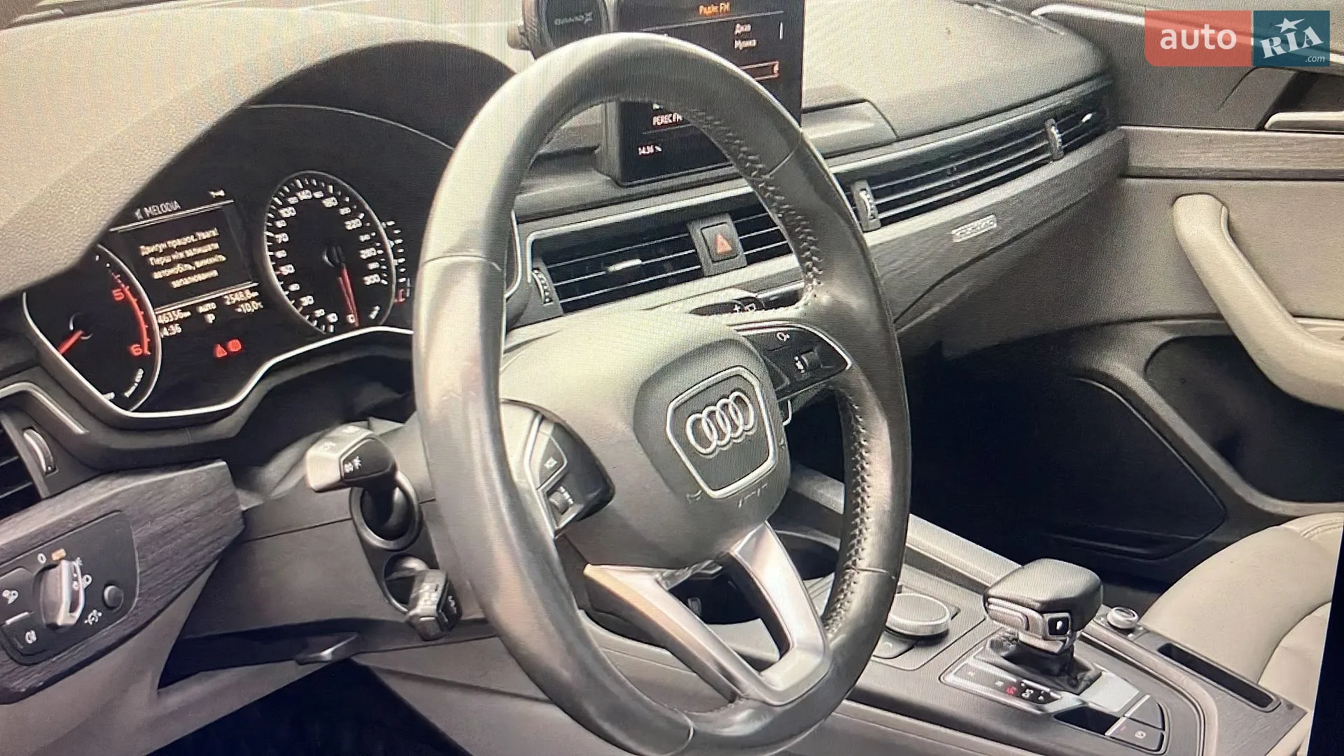 2018 Audi A4 allroad - мініатюра 3