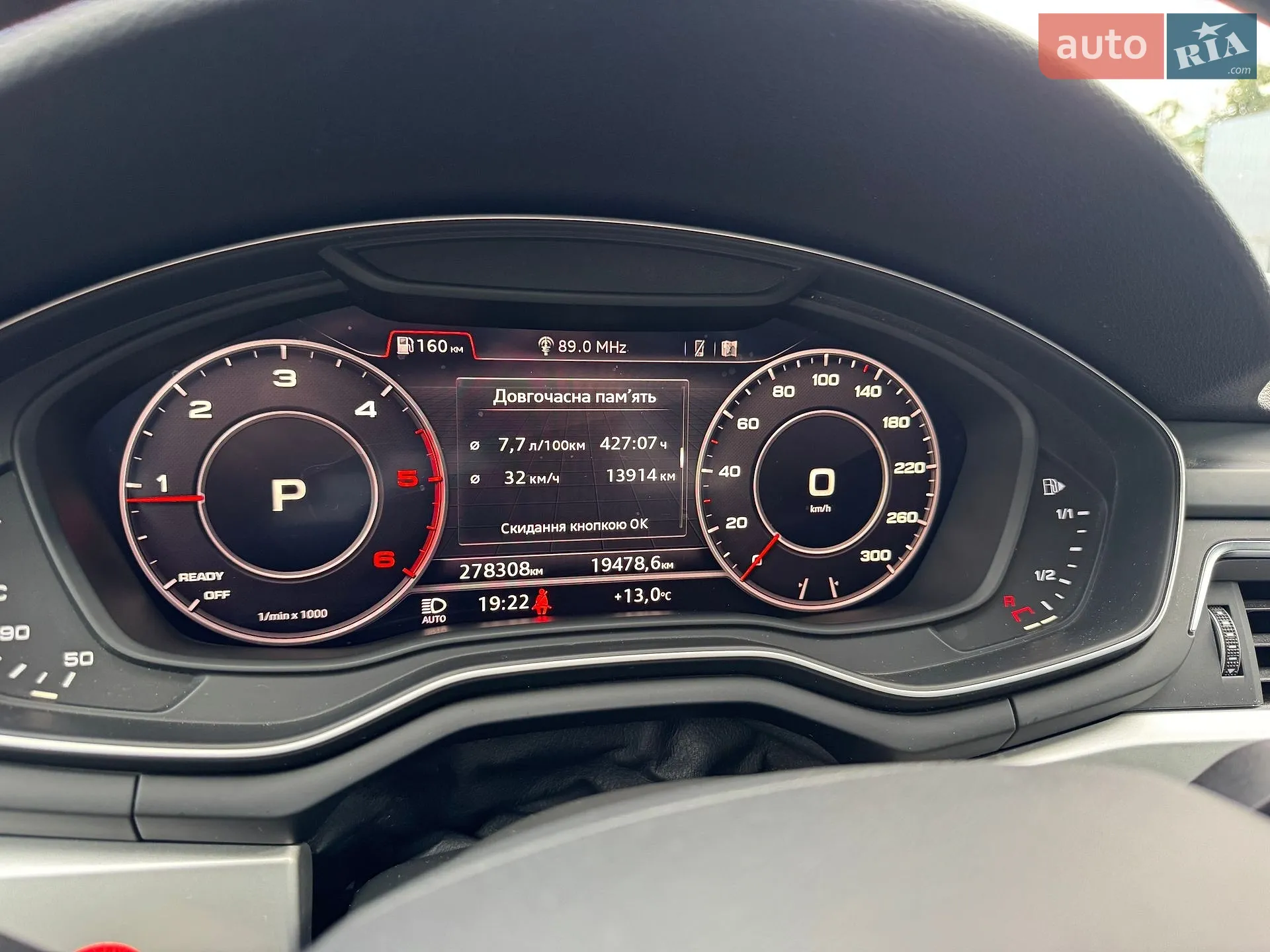 2018 Audi A4 allroad - мініатюра 41