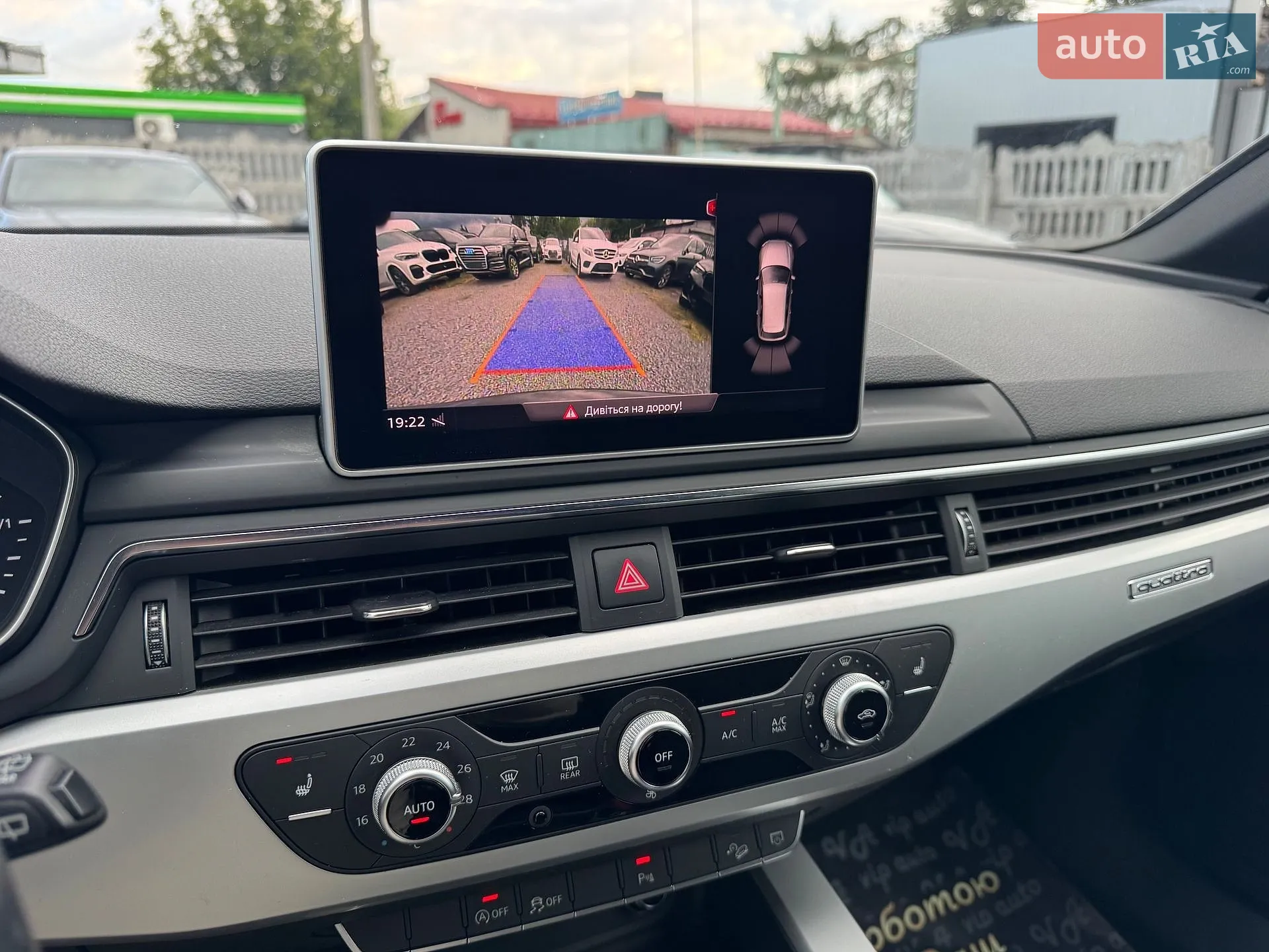 2018 Audi A4 allroad - мініатюра 43