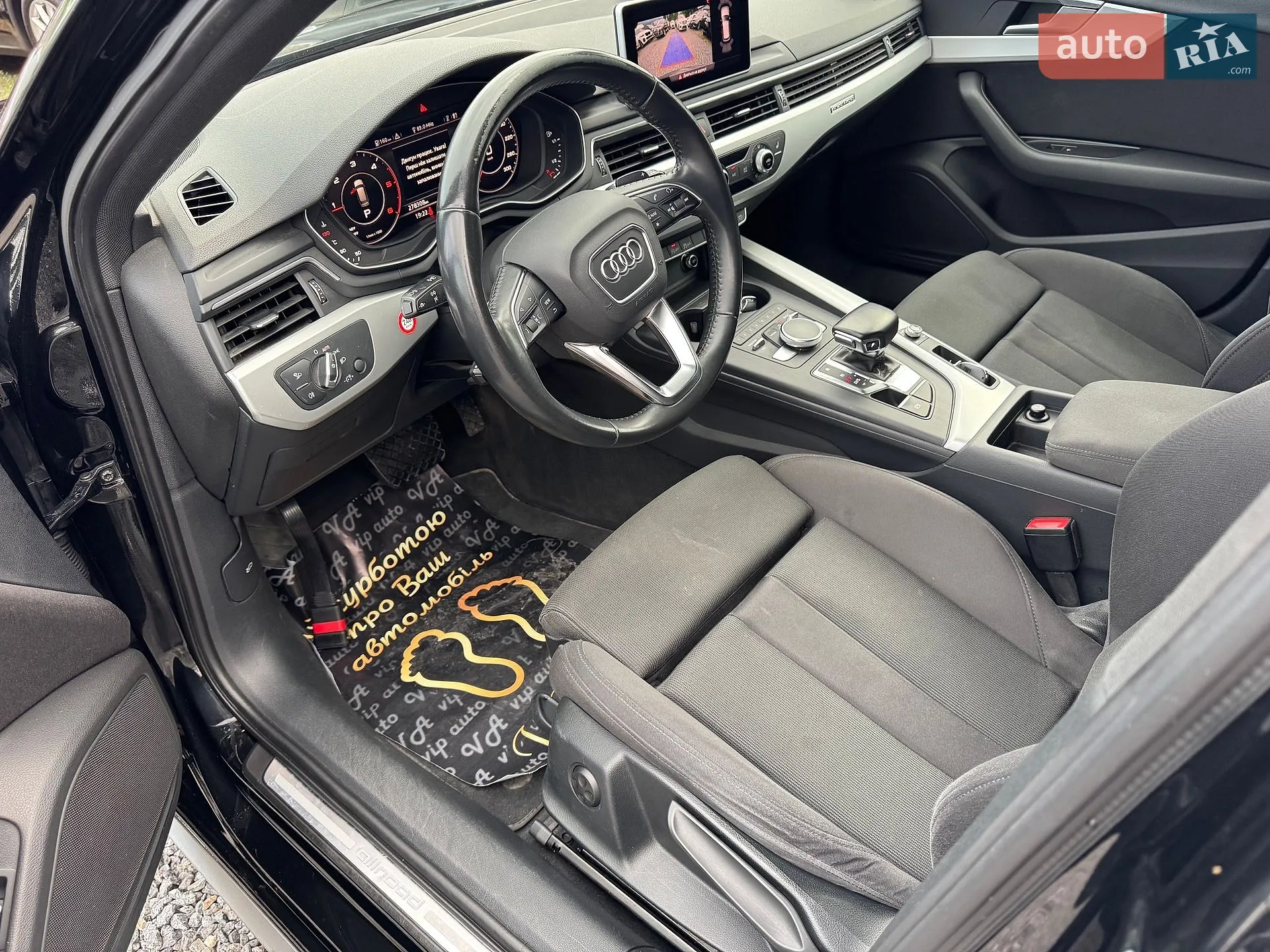 2018 Audi A4 allroad - мініатюра 51