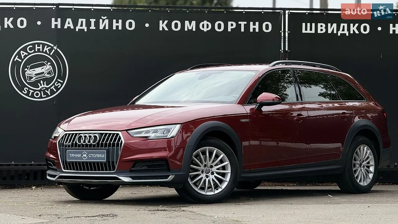2018 BMW X5 - мініатюра 31