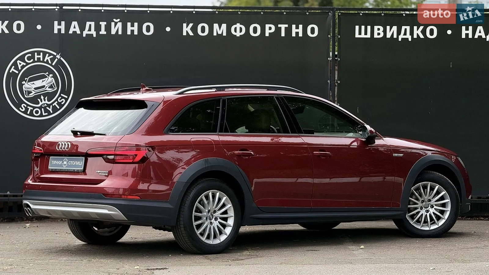 2017 Audi A4 allroad - мініатюра 5