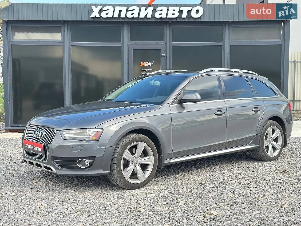 2015 Ford Fusion - мініатюра 27