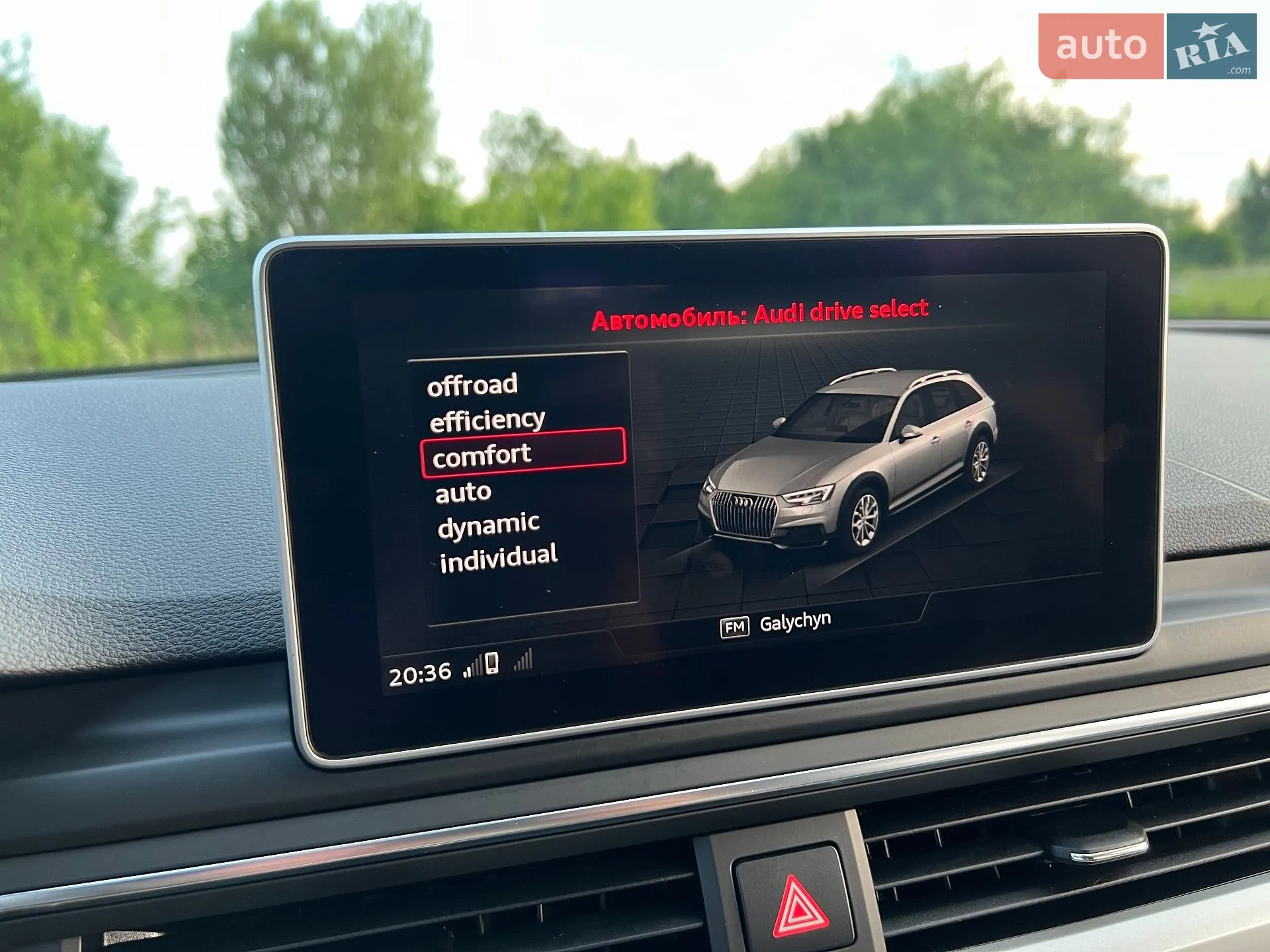 2017 Audi A4 allroad - мініатюра 107