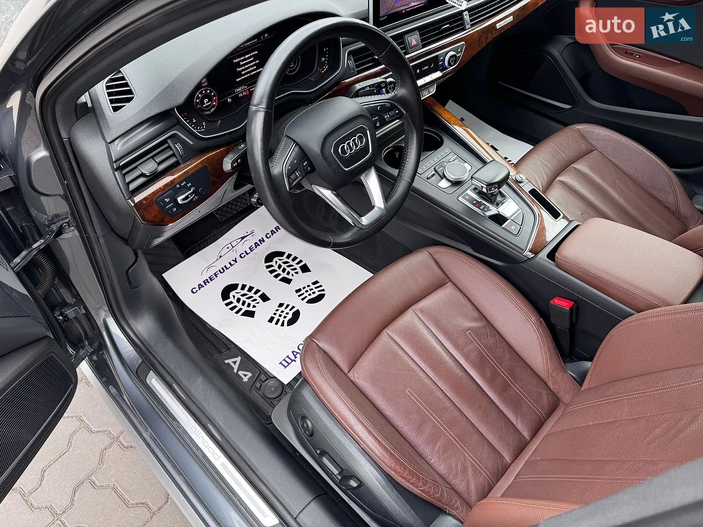 2017 Audi A4 allroad - мініатюра 21
