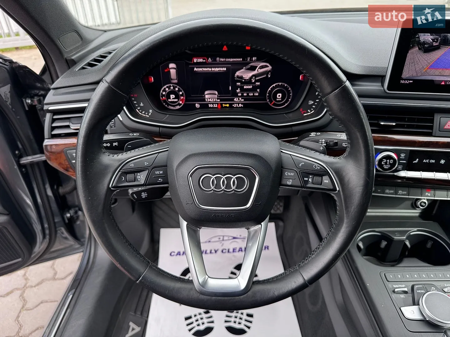 2017 Audi A4 allroad - мініатюра 24