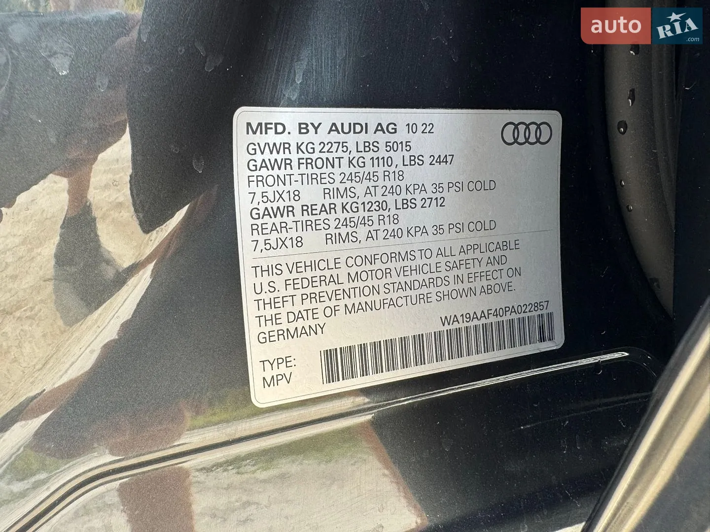2023 Audi A4 allroad - мініатюра 23