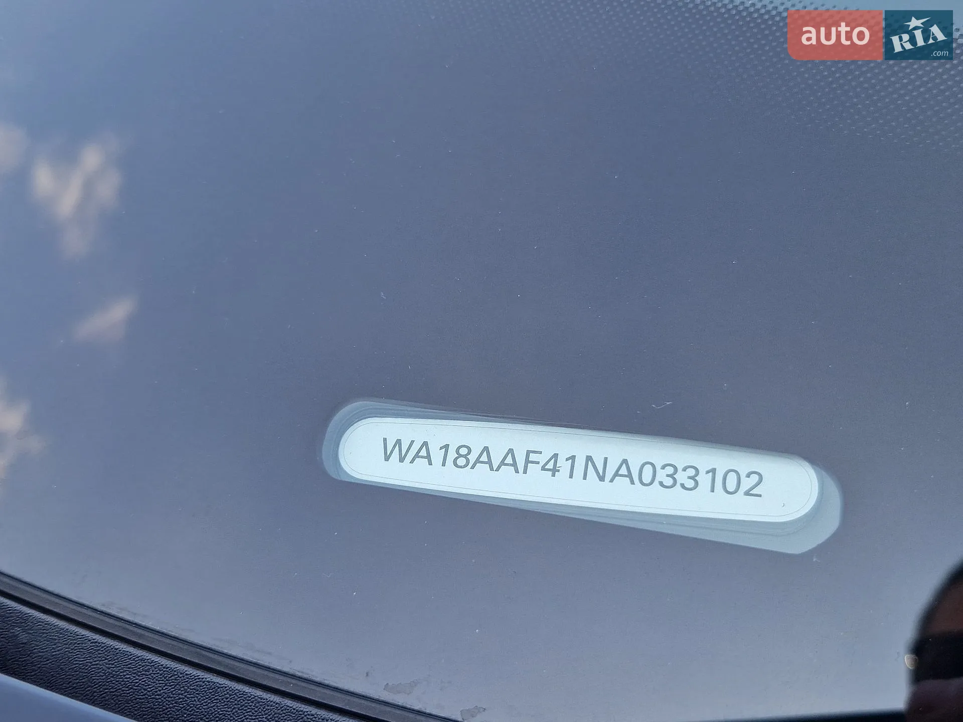2022 Audi A4 allroad - мініатюра 12
