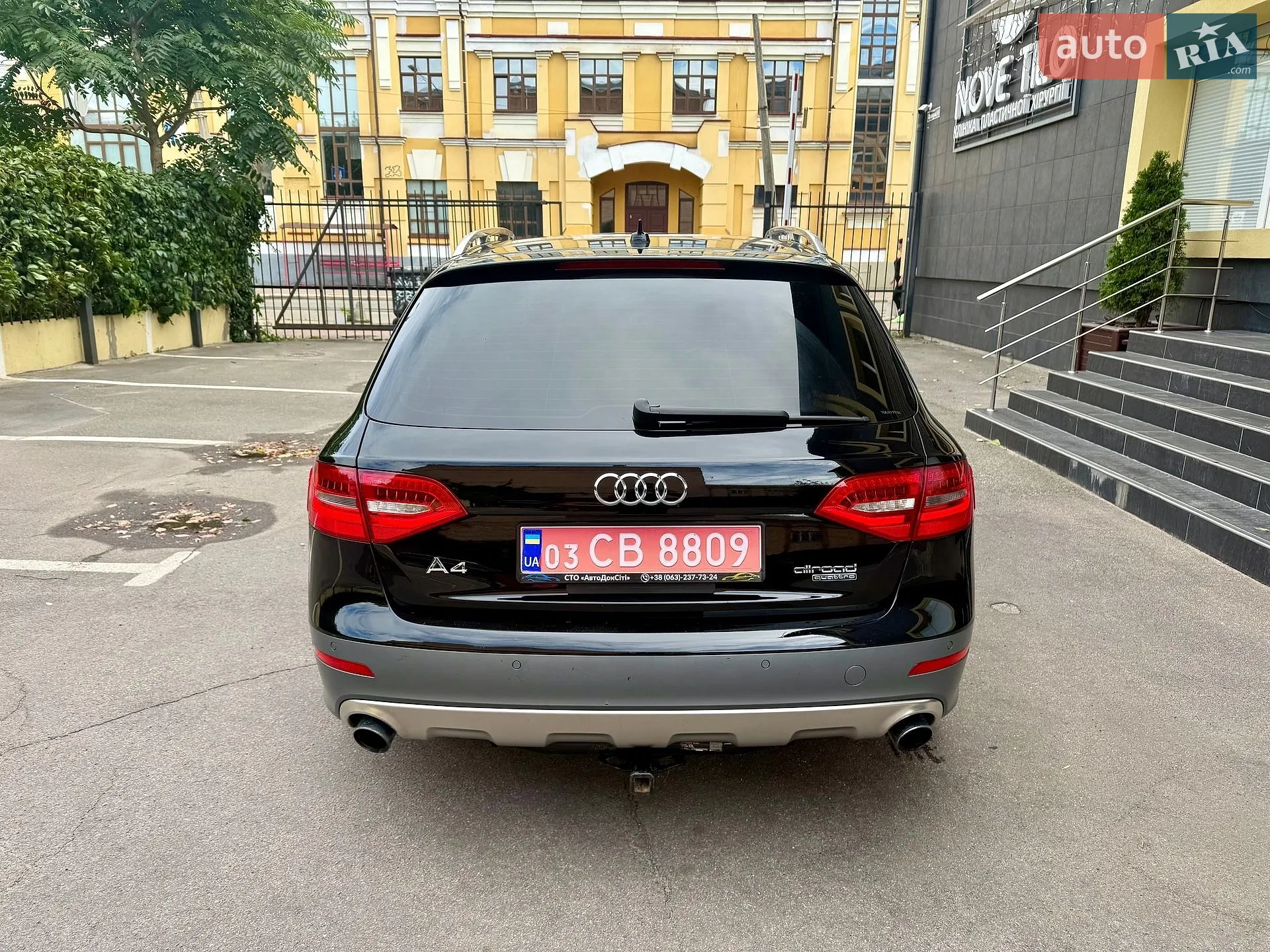 2016 Audi A4 allroad - мініатюра 5