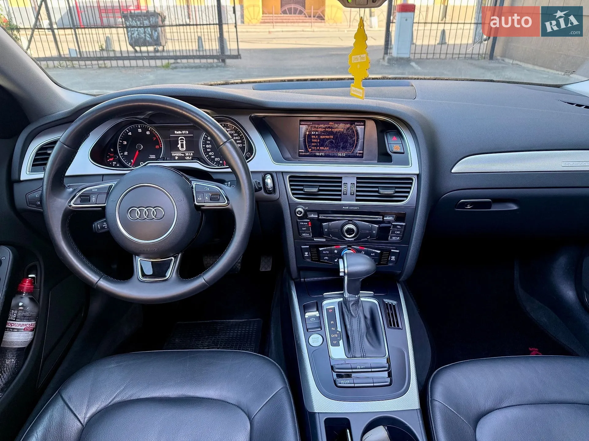 2016 Audi A4 allroad - мініатюра 12