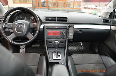 Универсал Audi A4 2007 в Первомайске
