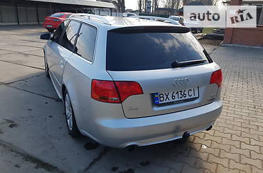 Универсал Audi A4 2007 в Хмельницком