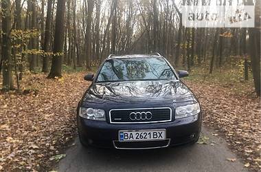 Универсал Audi A4 2002 в Знаменке