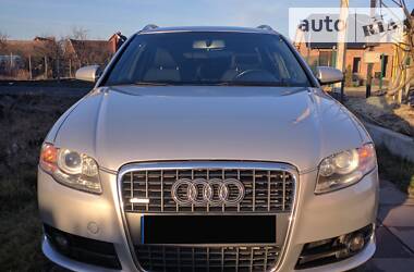 Универсал Audi A4 2007 в 