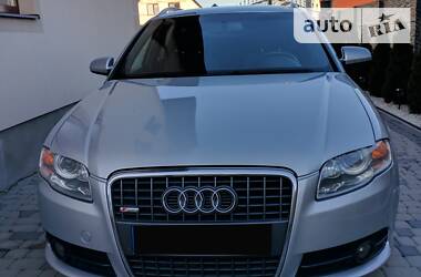 Универсал Audi A4 2007 в 
