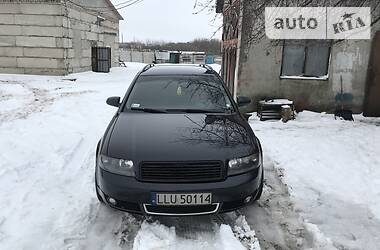 Универсал Audi A4 2004 в Вольногорске