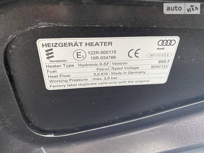 Универсал Audi A4 2015 в Луцке